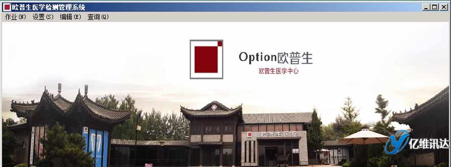 �t(y��)�W(xu��)�z�y����ϵ�y(t��ng),�|�SӍ�_