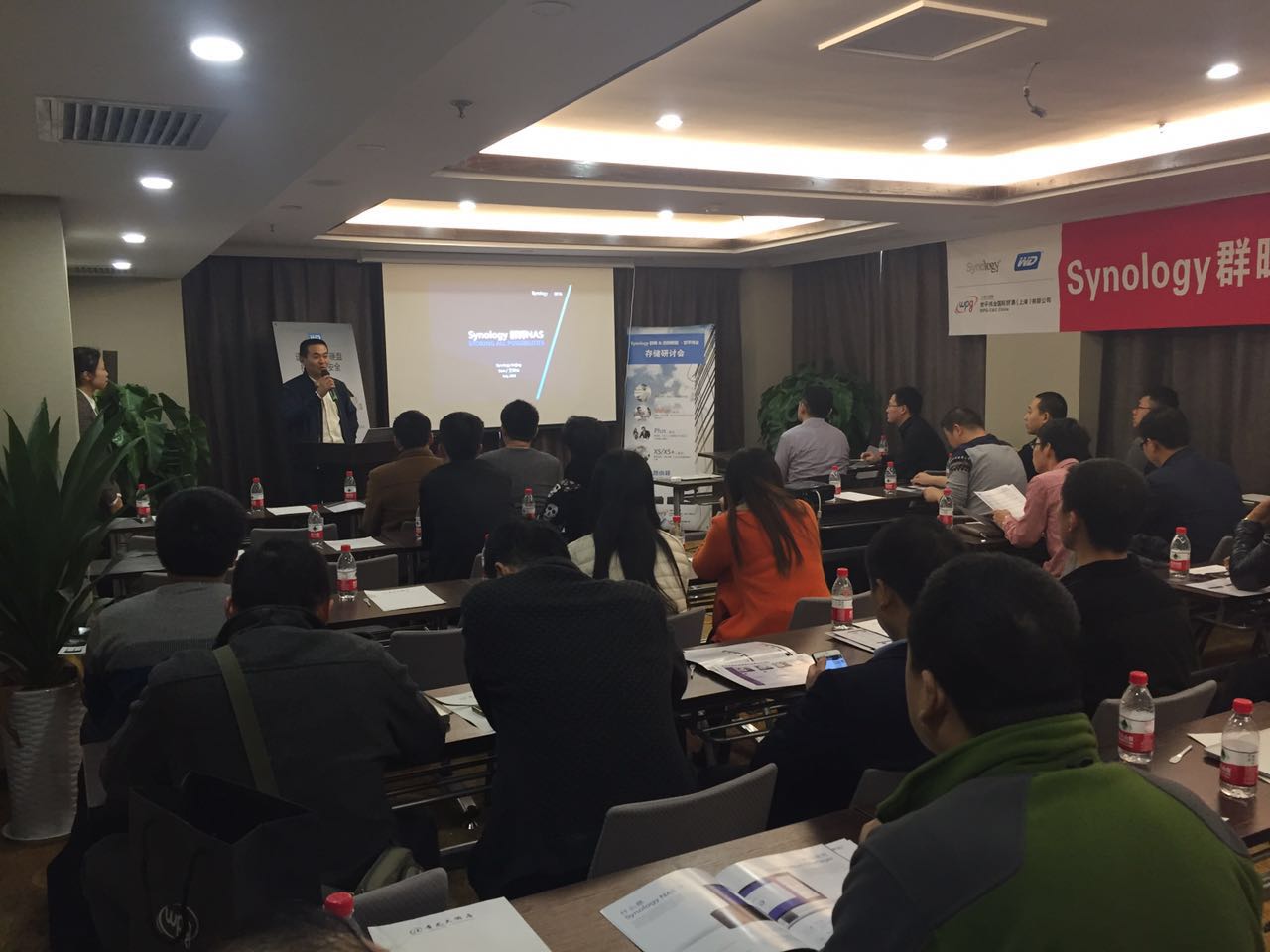 synology Ⱥ�� �|�SӍ�_